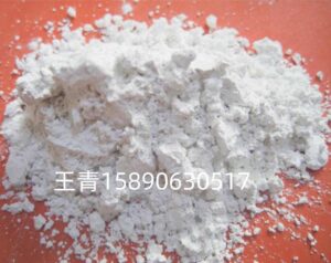 پودر اکسید آلومینای سفید بسیار ریز